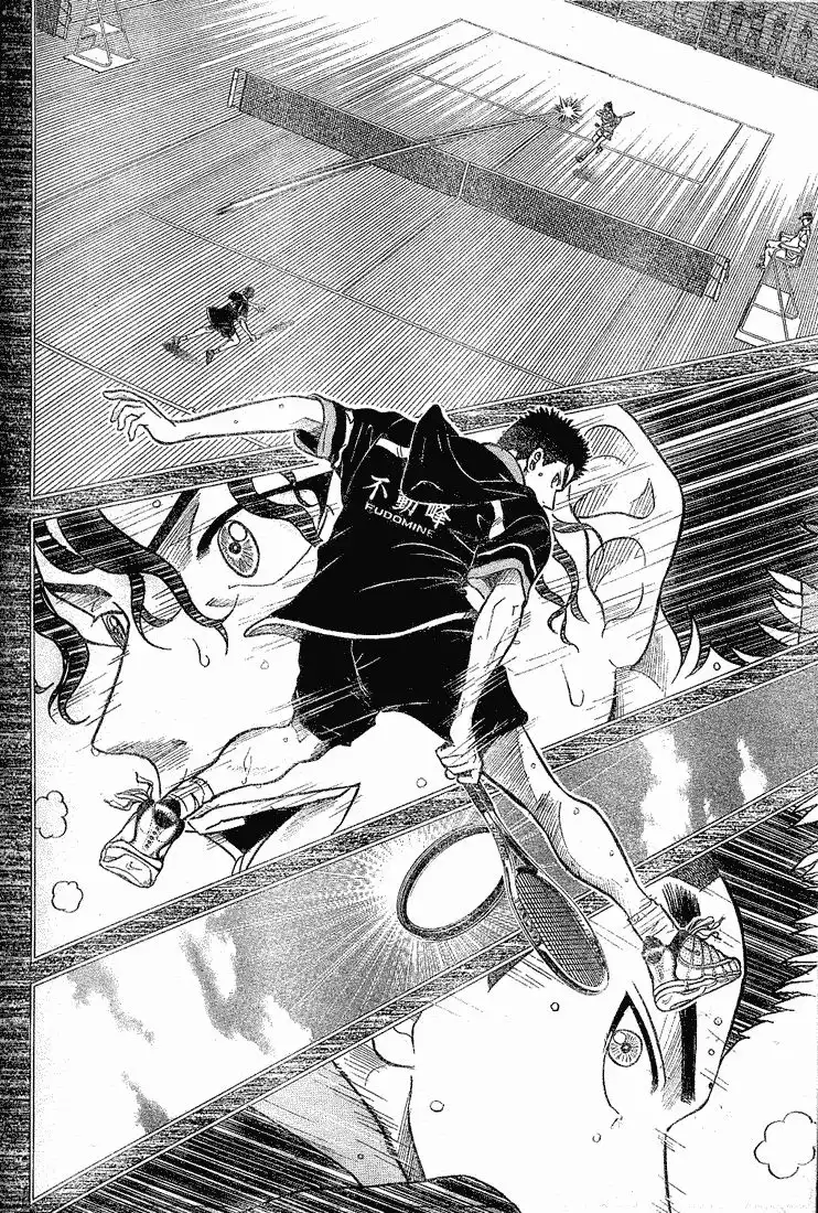 Prince of Tennis Chapter 184 8